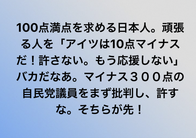 スクリーンショット 2022-10-06 9.39.48.png