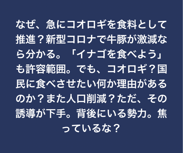 スクリーンショット 2023-02-14 7.48.21.png