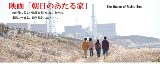 扉写真E_edited-3.jpg
