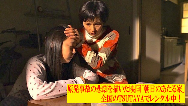 舞の熱_edited-1.jpg