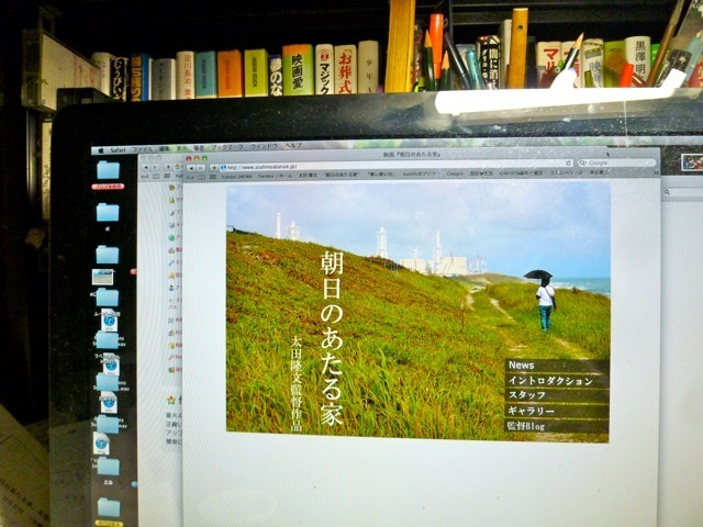 P1080765_2.jpg